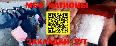 кокаин премиум Волгодонск