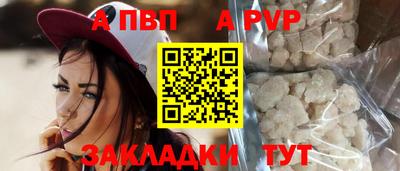 МДПВ Волжский