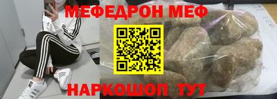МДПВ Волжский