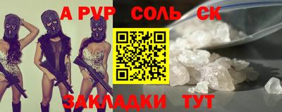 МДПВ Волжский