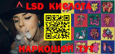 МДПВ Волжский