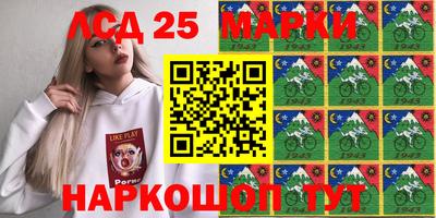 МДПВ Волжский