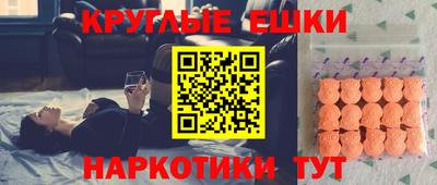 МДПВ Волжский