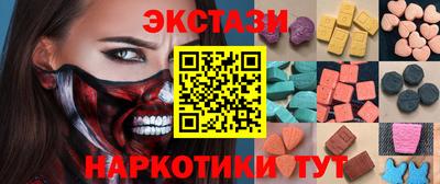 МДПВ Волжский