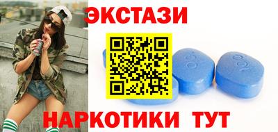 МДПВ Волжский