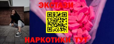 кокаин премиум Волгодонск