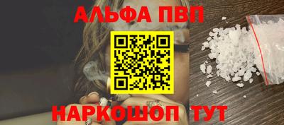 МДПВ Волжский