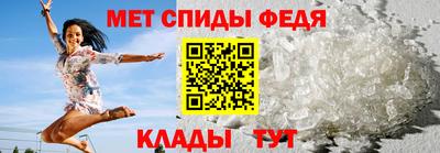 прущие грибы Волжск