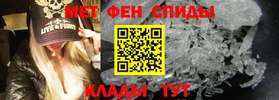 прущие грибы Волжск