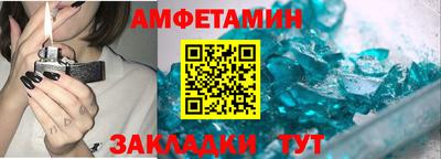 МДПВ Волжский
