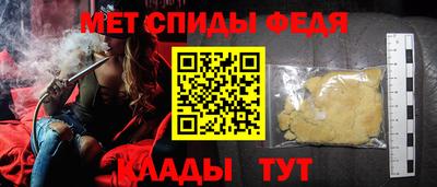 прущие грибы Волжск