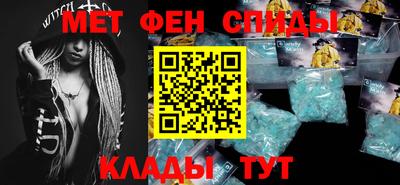 прущие грибы Волжск