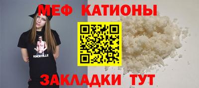 кокаин премиум Волгодонск