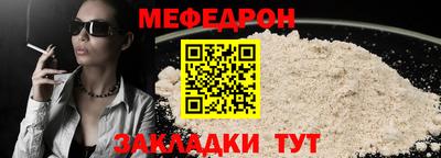 МДПВ Волжский