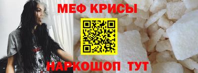 МДПВ Волжский