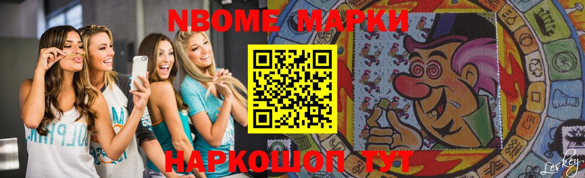 ЛСД экстази  Вход с VPN  ЛСД экстази кислота  Мирный  ЛСД экстази кислота 